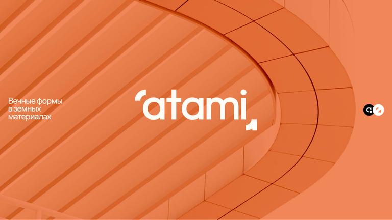 atami cover big