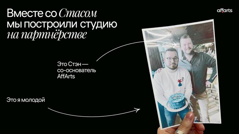 д-в 4