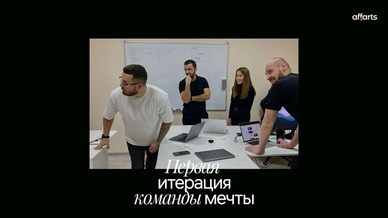 д-в 6