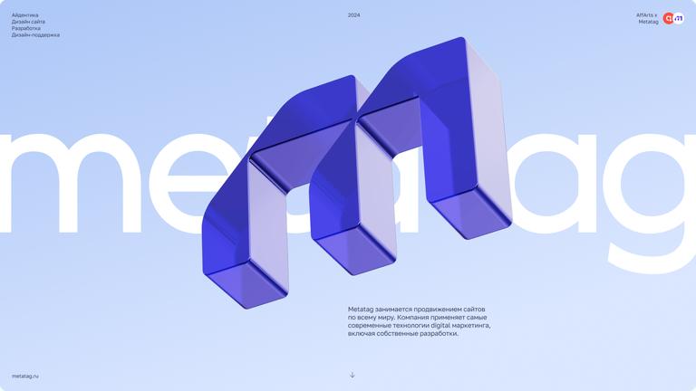 meta cover